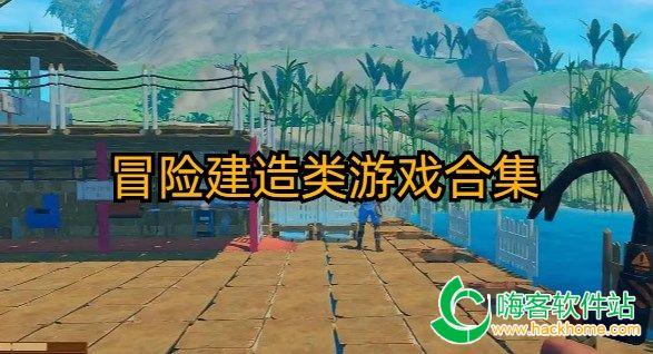 关于“新余有爱·身边好人”2023年第四季度（总第49期）好人榜名单的公告