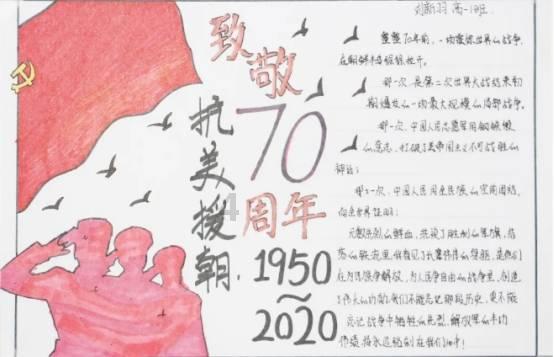 可爱小猫向上跳