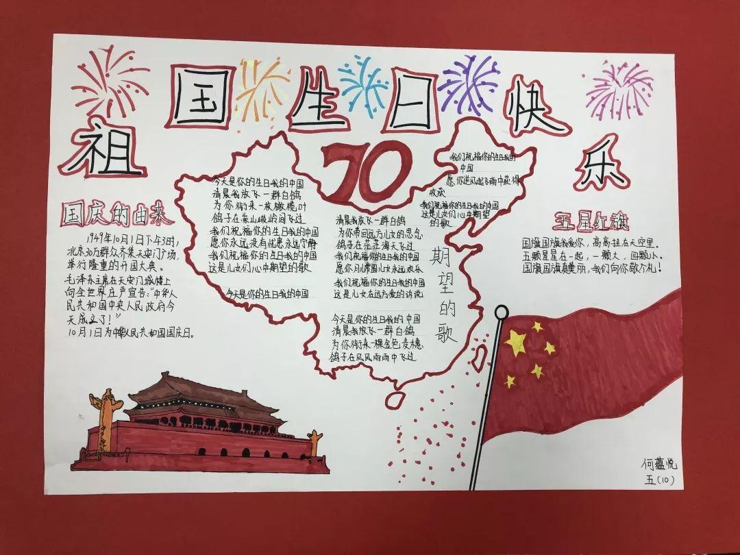 贵州移动：迎战寒潮 坚守通信服务保障第一线
